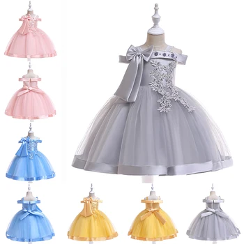

Evening Princess Kids Dress For Girls Wedding Dresses Children's Dinner Party Costume Performance Clothes Summer Clothing Pink