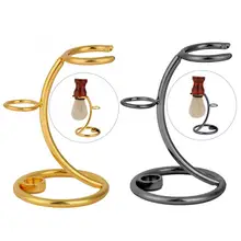 Набор для бороды, держатель для инструментов для бритья, бритва для бороды, бритва, щетка, подставка, щетка для бритья