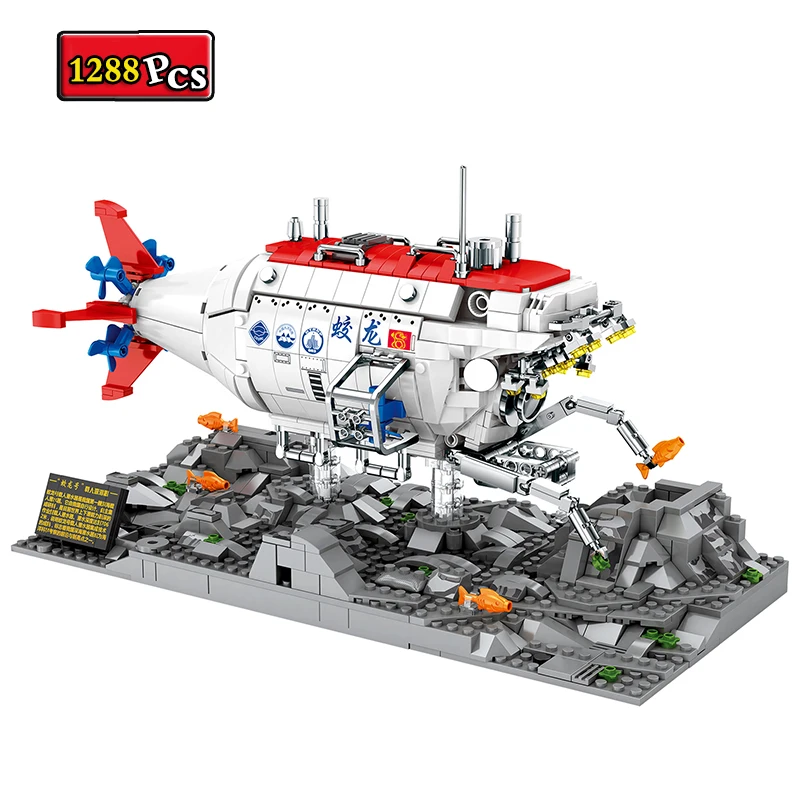 

City Series Marine Scientific Exploration Submarine MOC Model Building Blocks Bricks Toys Christmas Gifts