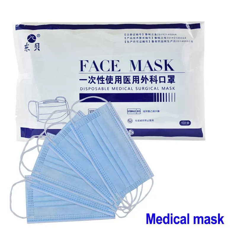 

3 Layer Non-woven medical mask Disposable Masks Dust-proof, Sterile, Hygienic, Portable, Thin Care Masks