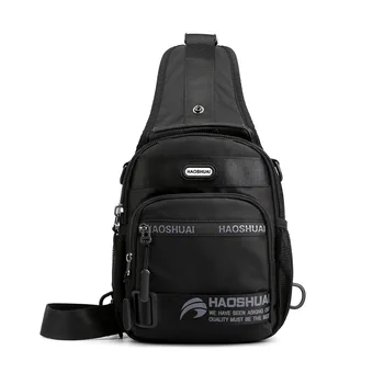 

Casual Chest Bag Messenger Crossbody Bags for Men Single Shoulder Sling Bag Waterproof Travel Bag Mobile Phone Vertical Bags