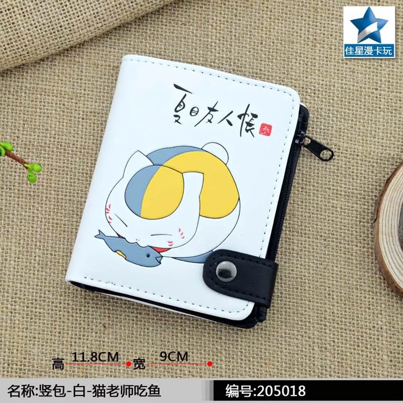 Anime Natsume Yuujinchou PU-monedero de Nyanko Sensei, color blanco