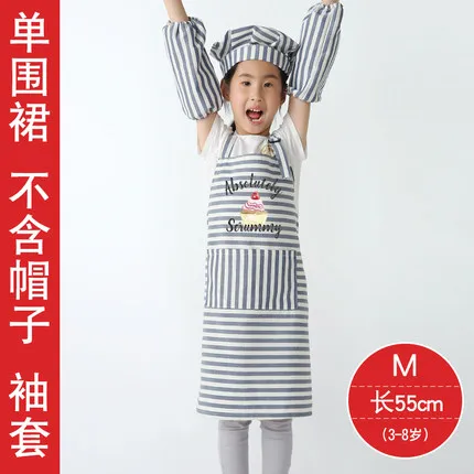  Children's advertising apron painting art gallery kindergarten painting printing handmade class bak - 4000207254601