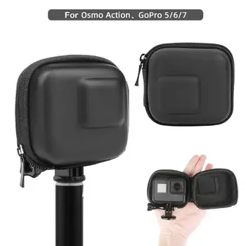 

Mini Sports Camera Storage Bag Small Exquisite Wear-resisting Durable Shockproof Protective Case Bag Camera Accessories