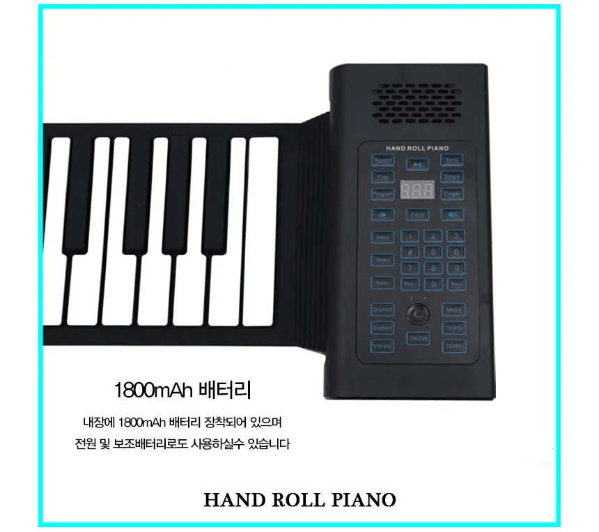 Портативная 61 88 клавишная цифровая клавиатура рулонное пианино Силиконовое электрическое ручное Пианино музыкальные инструменты