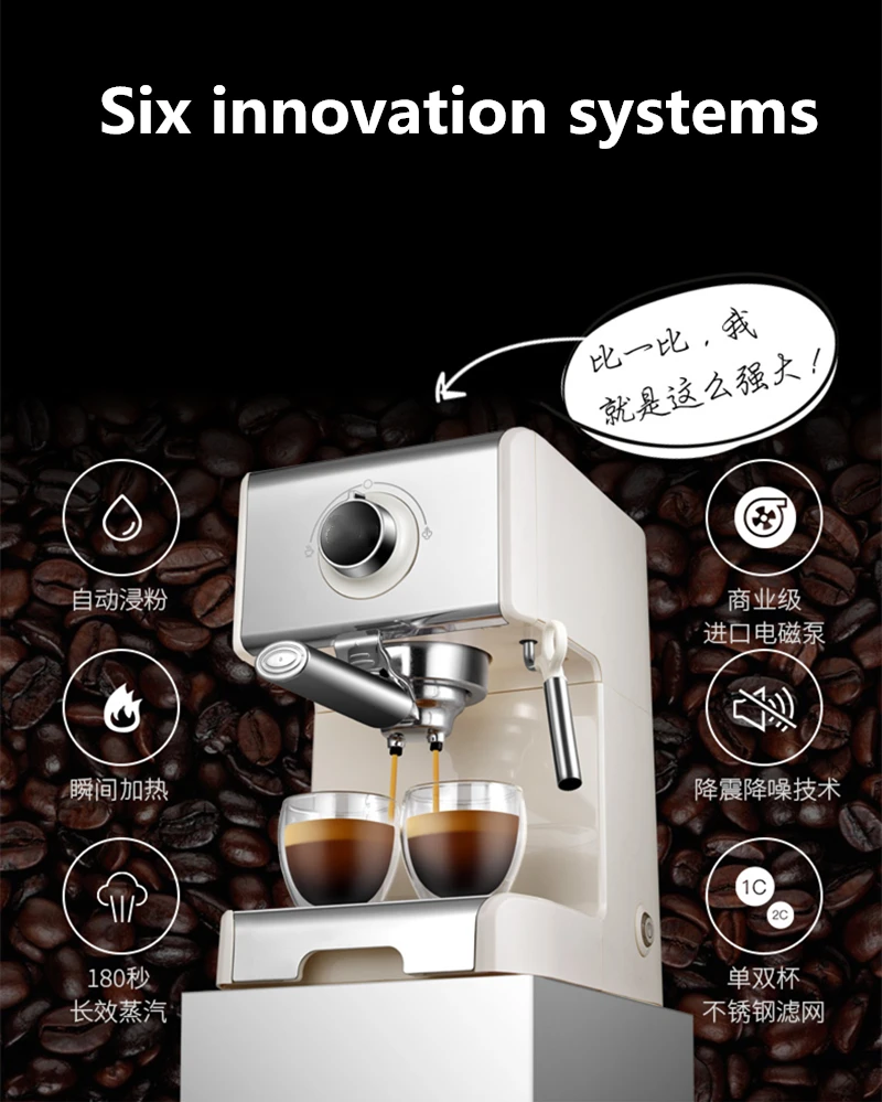 

Coffee machine home semi-automatic Italian commercial steam milk froth machine