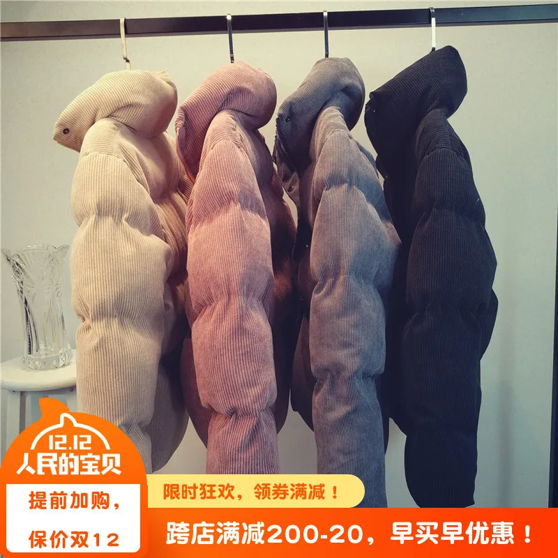 

Korean Girl'S Coat Winter 2018 New Style Version Cotton-padded Clothes Teenager Cool Women's Junior High School Students Cotton