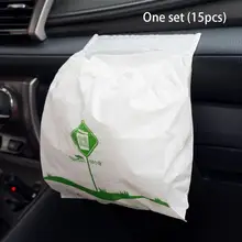 15 шт./упак. само-клеящаяся Автомобильная хранение мусора Водонепроницаемый мешок для мусора с защитой от проливания Авто мусорные мешки для мусора
