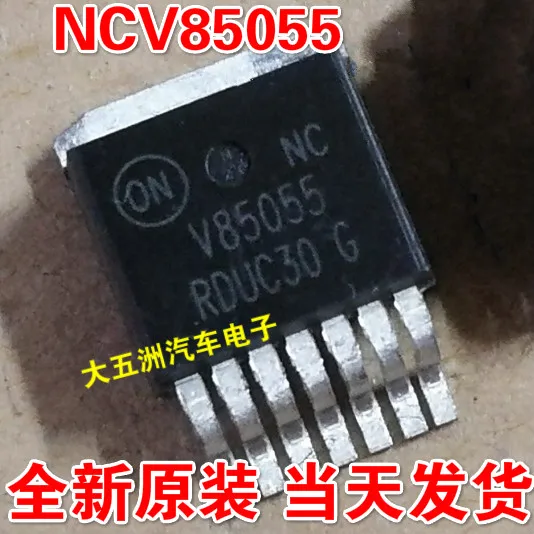 100% новый и оригинальный V85055 NCV85055 автомобильный компьютер ECU плата драйвера чипы |