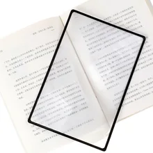 

PVC Magnifying Sheet 3X Ultra-thin Magnifier Loupe Lens For Reading Small Prints Maps And Books 18x12cm