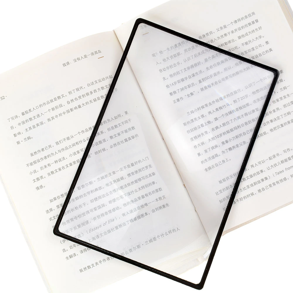 Pvc Magnifying Sheet 3x Ultra Thin Magnifier Loupe Lens For Reading Small Prints Maps And Books 18x12cm Magnifiers Aliexpress Pvc Magnifying Sheet 3x Ultra Thin Magnifier Loupe Lens For Reading Small Prints Maps And Books 18x12cm Magnifiers Aliexpress