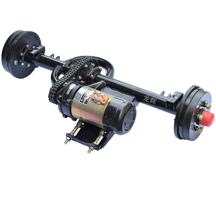 Electric Tricycle Chain Type Rear Axle Assembly, Modified High And Low
