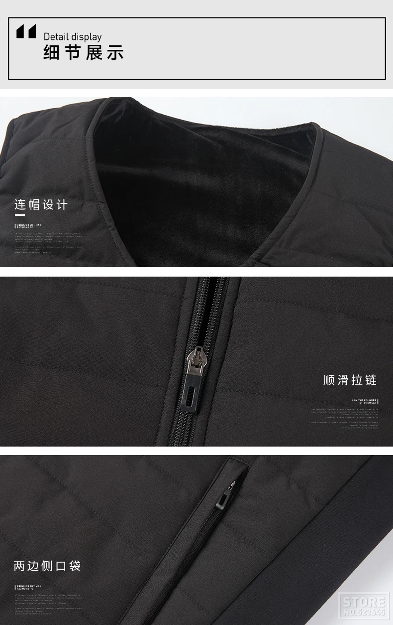 Мотоциклетная куртка мужская USB инфракрасное Отопление Графен куртка для верховой езды жилет Мото осень зима Электрический постоянная термальная одежда