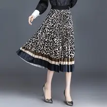 Новое поступление Высококачественная модная осенне-зимняя плиссированная юбка с леопардовым принтом размера плюс SMLXL2XL3XL4XL
