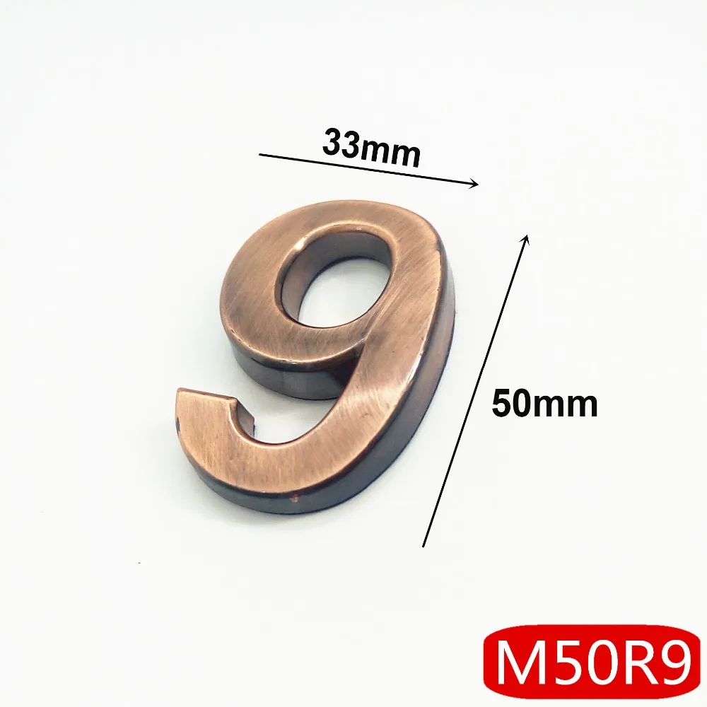 M50R红古50mm门牌全款=选项9