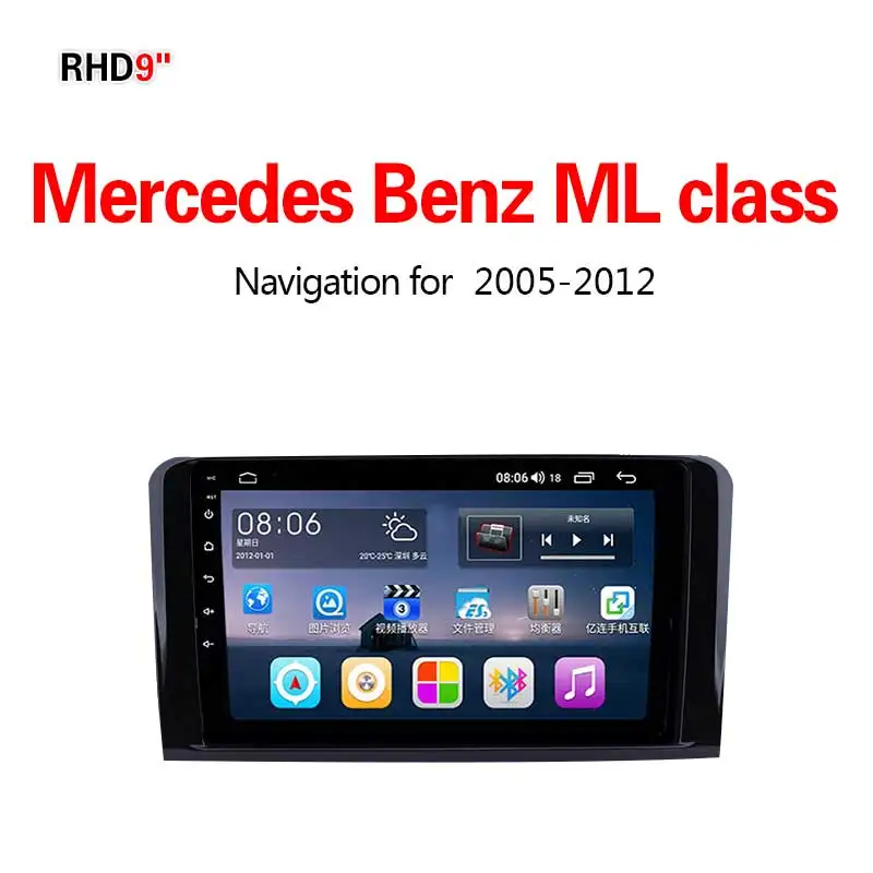 4G8core64G Lionet gps навигации для автомобиля Mercedes Benz ML Class 2005-2012 9 дюймов RB2003X - Размер экрана, дюймов: 4G8core64G