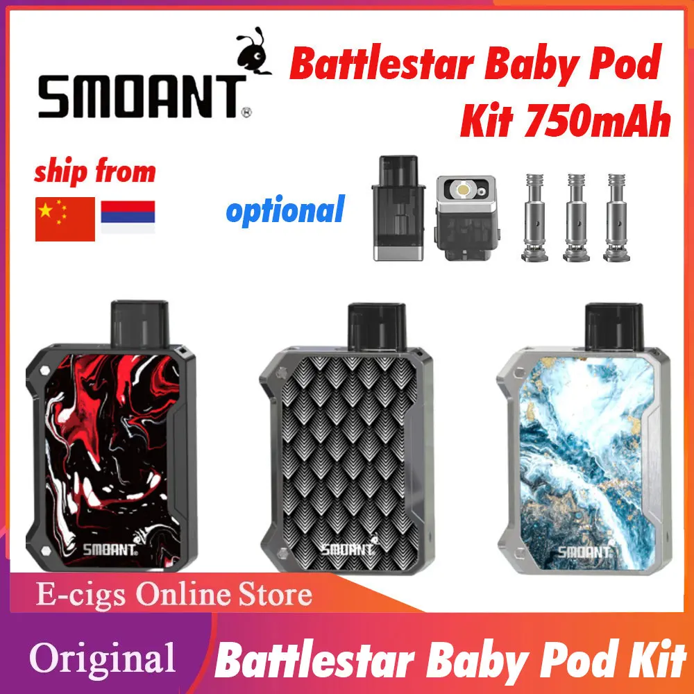 Smoant Battlestar для Pod Комплект 750 мАч батарея wi/ 2 мл светодиодный индикатор 0.6ohm сетки и