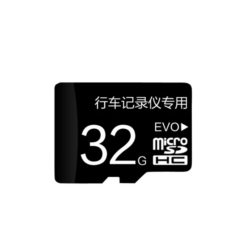 Для вождения рекордера Ultra Micro SD 32 ГБ 16 8 карта SD/TF флэш-карты памяти Гб microSD для