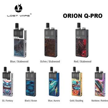 

Lost Vape ORION Q-PRO Pod Kit 2ml Cartridge 950mAh battery 1.0ohm/0.5ohm regular Coil LostVape Electronic Cigarette Vaporizer