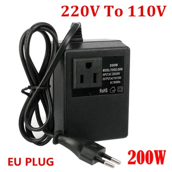 

200W Voltage Converter Transformer 220V To 110V Step Down Travel Voltage Transformer Converter EU Plug