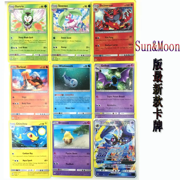 324 шт./компл. Pokemon TCG английское издание карты солнечной энергии карты Опора Карты Покемон потерянный гром дополнение детская посылка игрушка в подарок