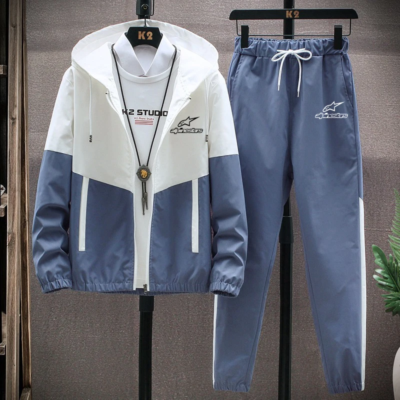 

2020 winter new men's two-piece color-blocking sportswear men's long-sleeved jacket with hood outdoor sports suit