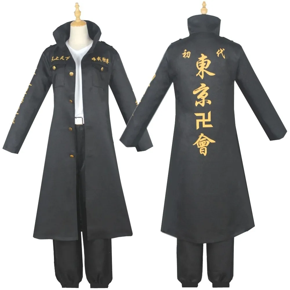 

Tokyo Revengers Mikey Sano Manjiro Cosplay Costume Tokyo Manji Gang Uniform Black Anime Cloak Halloween PartyTokyo Avengers