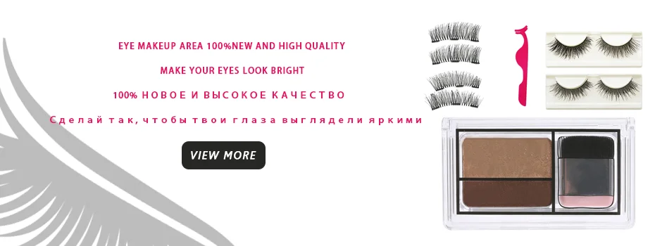 Laikou бренд 4 цвета матовые тени для век Палитра водоустойчивые, блестящие тени для век макияж Палитра профессиональный макияж косметика