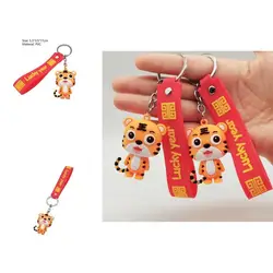 Useful Cute Keychain Lucky Fine Workmanship Traditional Style Tiger Keychain  Keychain    Keychain