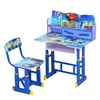 Children Furniture