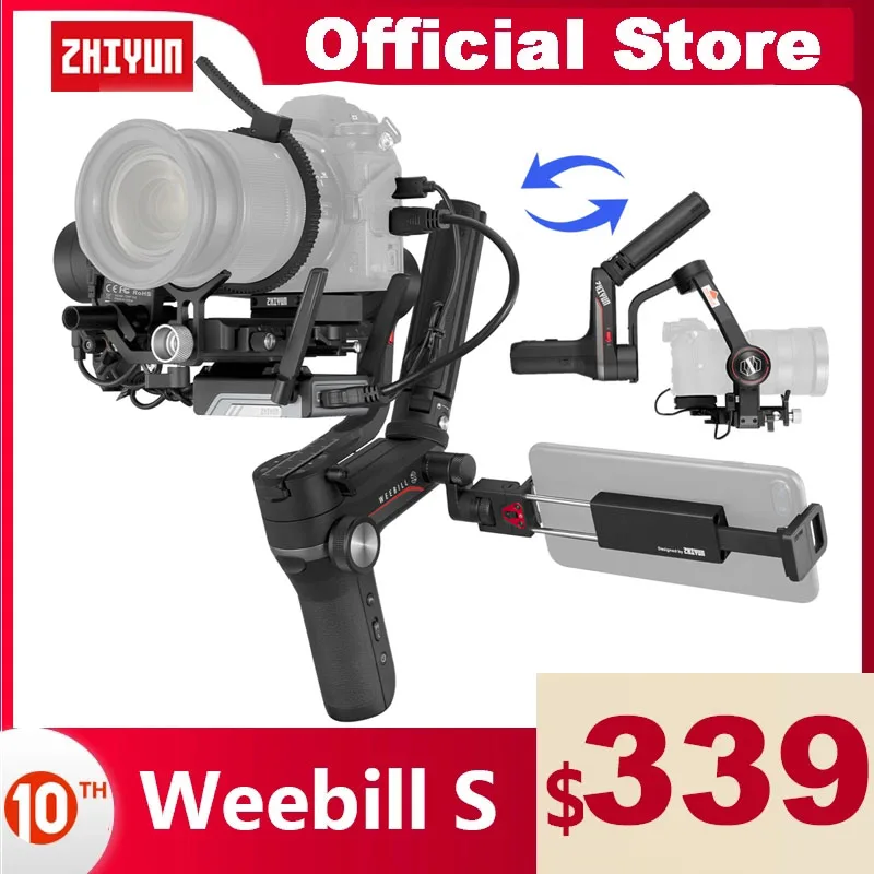 ZHIYUN официальный weeball S 3-осевой карданный Ручной Стабилизатор передача
