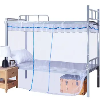 

Student Child Dorm Room Mosquito Net 1m/1.2m Bunk Bed Mosquito Net Bedroom Double Bed 1.5m/1.8m Anti-mosquito Mosquito Net