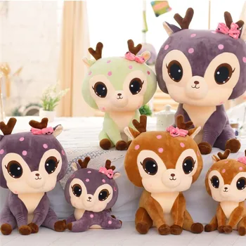 

35-55cm Cute Giraffe Plush Toys Soft Sika Deer Pillow Dolls Kawaii Stuffed Plush Animals Toy Kids Baby Birthday Christmas Gifts
