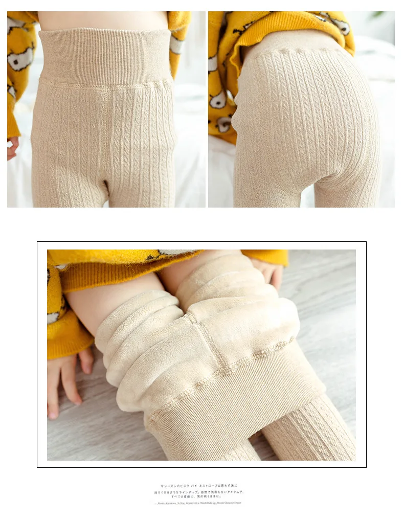 Autumn winter plus velvet thickening children pantyhose kids baby girls tights bow warm baby girl stockings