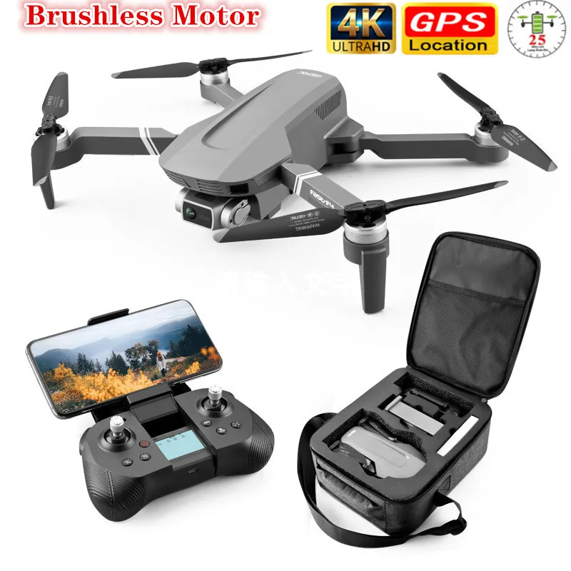 Новый GPS Дрон двухосевой карданный подвес ESC камера Квадрокоптер с камерой HD 4K 5G FPV