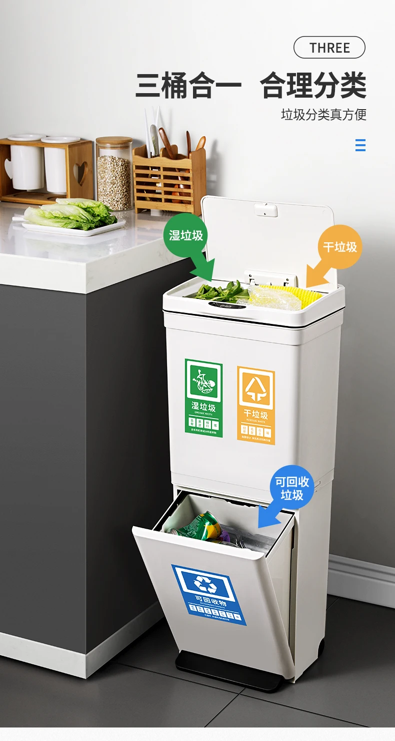 classificar separado cubo basura armazenamento de cozinha com tampa 60tc