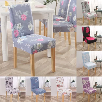 

Dining Chair Covers Spandex Flower Printing Removable Slipcovers Stretch Chair Seat Covers For Wedding Banquet Restaurant