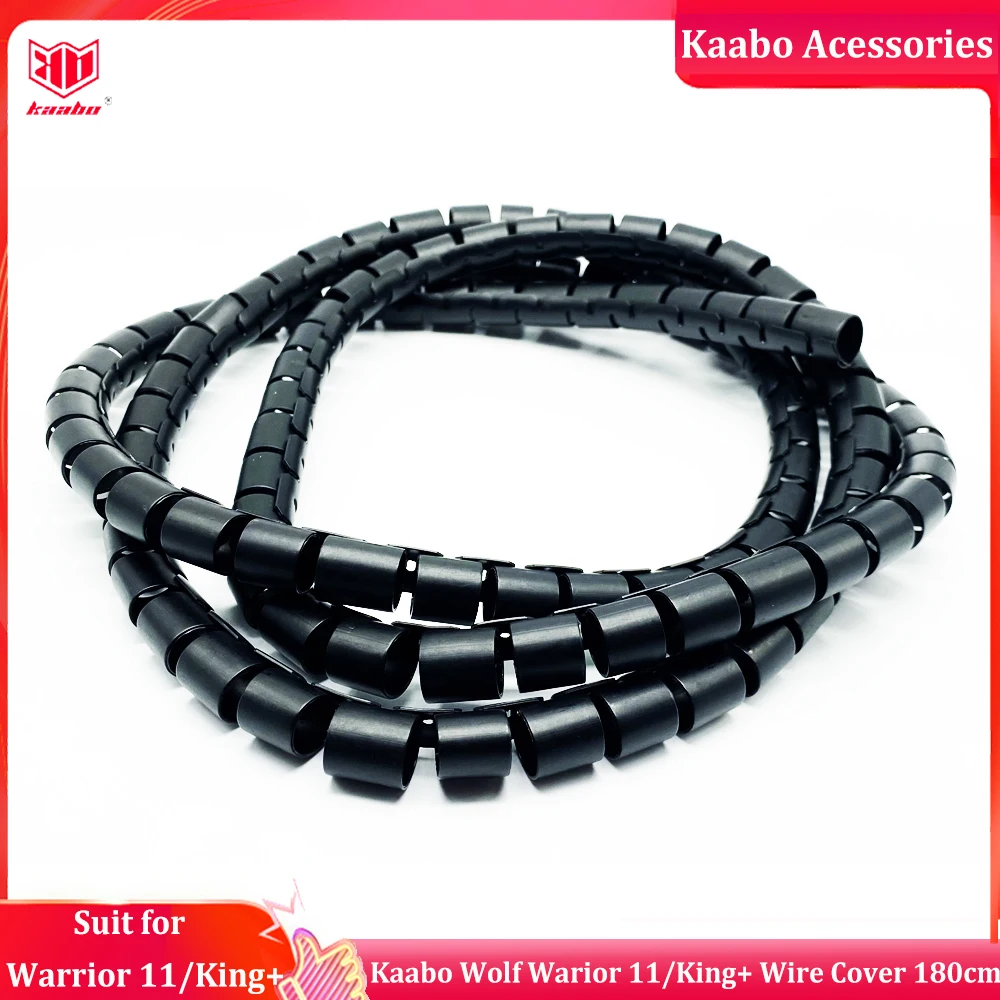 

Original Kaabo Wolf Warrior 11 Wolf King+ Wire Protection Cover 200cm Main Wire Brake Wire Protection Cover Kaabo Accessories