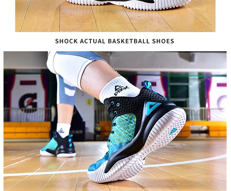Пиковая Для мужчин стритбол мастер баскетбольные кроссовки дышащие противоскользящие носки баскетбольные кроссовки отскок Спортивная уличная спортивная обувь
