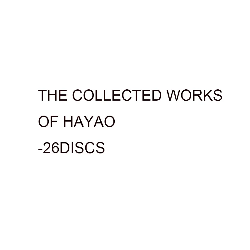 

The Collected Works of Hayao 26dics BLU-RAY