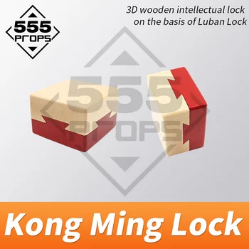 

555PROPS Kong Ming lock for escape room game clue hidden box puzzle game props