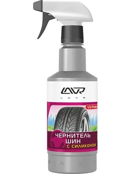 

Tire stem with silicone glossy gloss with trigger tir Lavr art. ln1475
