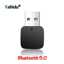 USB адаптер беспроводной Bluetooth аудио передатчик ТВ-приемник автомобильный музыкальный приемник Универсальный музыкальный адаптер для наушников динамик