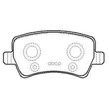 Ckf-28_колодки Дисковые Задние! Ford Galaxy/Mondeo/S-Max, Volvo S80 1.6-4.4/D/Tdci 06 Ctr Ckf28 Ctr арт. CKF28