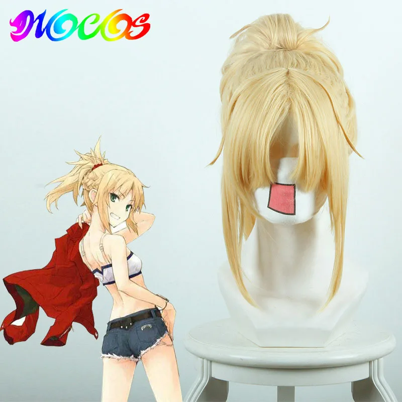 

DIOCOS Fate Apocrypha Grand Order FGO Mordred Cosplay Wigs