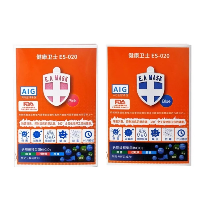 

Disinfection Card Sterilization Card Strong Oxidative Decomposition Ability Thoroughly Eliminate Odors In Air Disinfect 1 Pcs