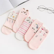5 пар/лот, женские носки, короткие, весна, лето и осень, милые Мультяшные хлопковые носки, женские и женские, розовые, художественные носки
