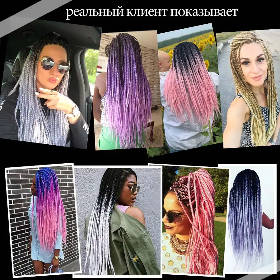Tomo Ombre Crochet Hair Box Braids 24inch Long Rainbow Pink
