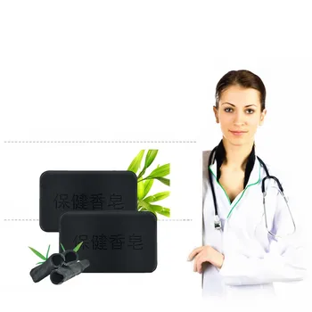 

Tourmaline Face Clear Body Shower Soap Deep Purifying Anti Bacterial Tourmaline Health Remover Reduce Melanin Whitening Soap