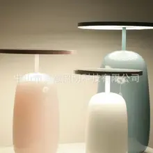 Гриб зонтик Макарон настольная лампа свежая Настольная лампа белый розовый зеленый гостиная прикроватные лампы